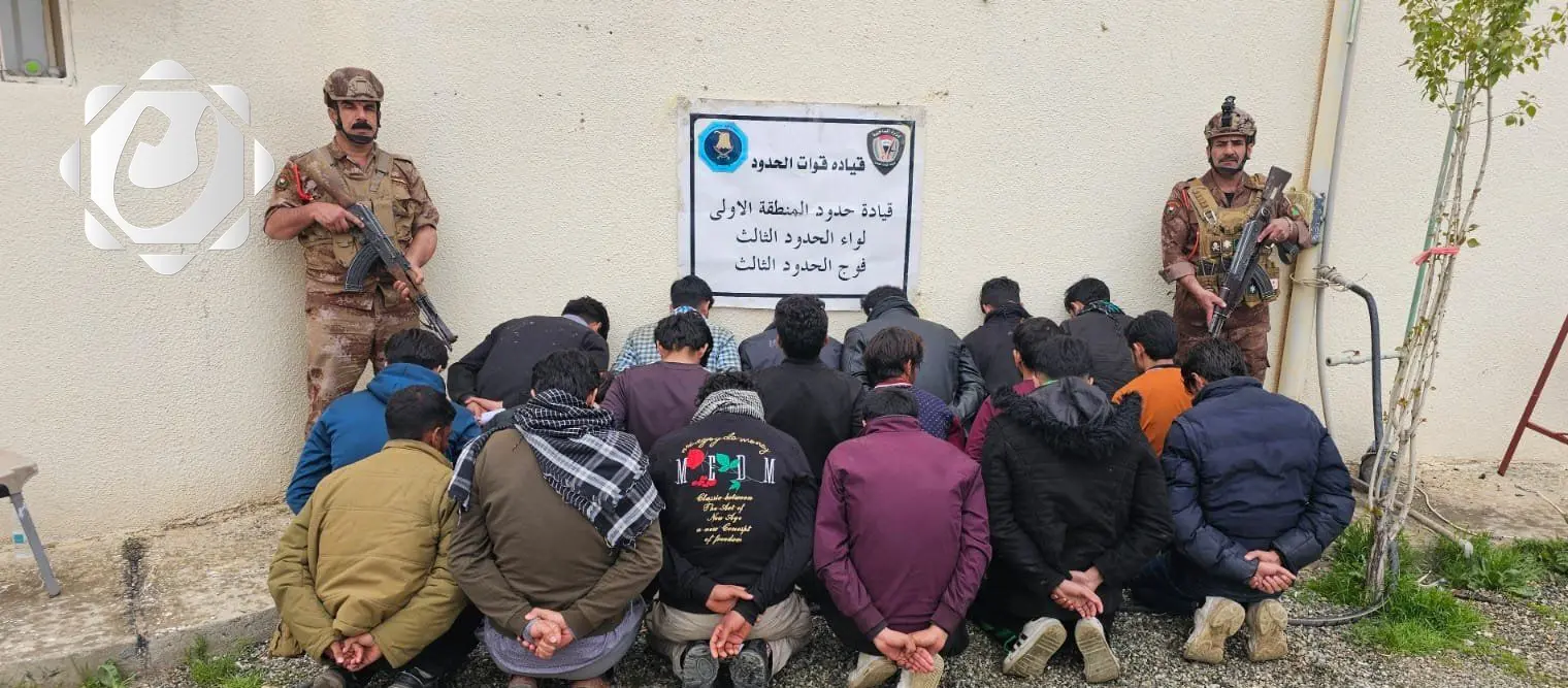 اعتقال 19 متسللاً من جنسيات آسيوية في السليمانية