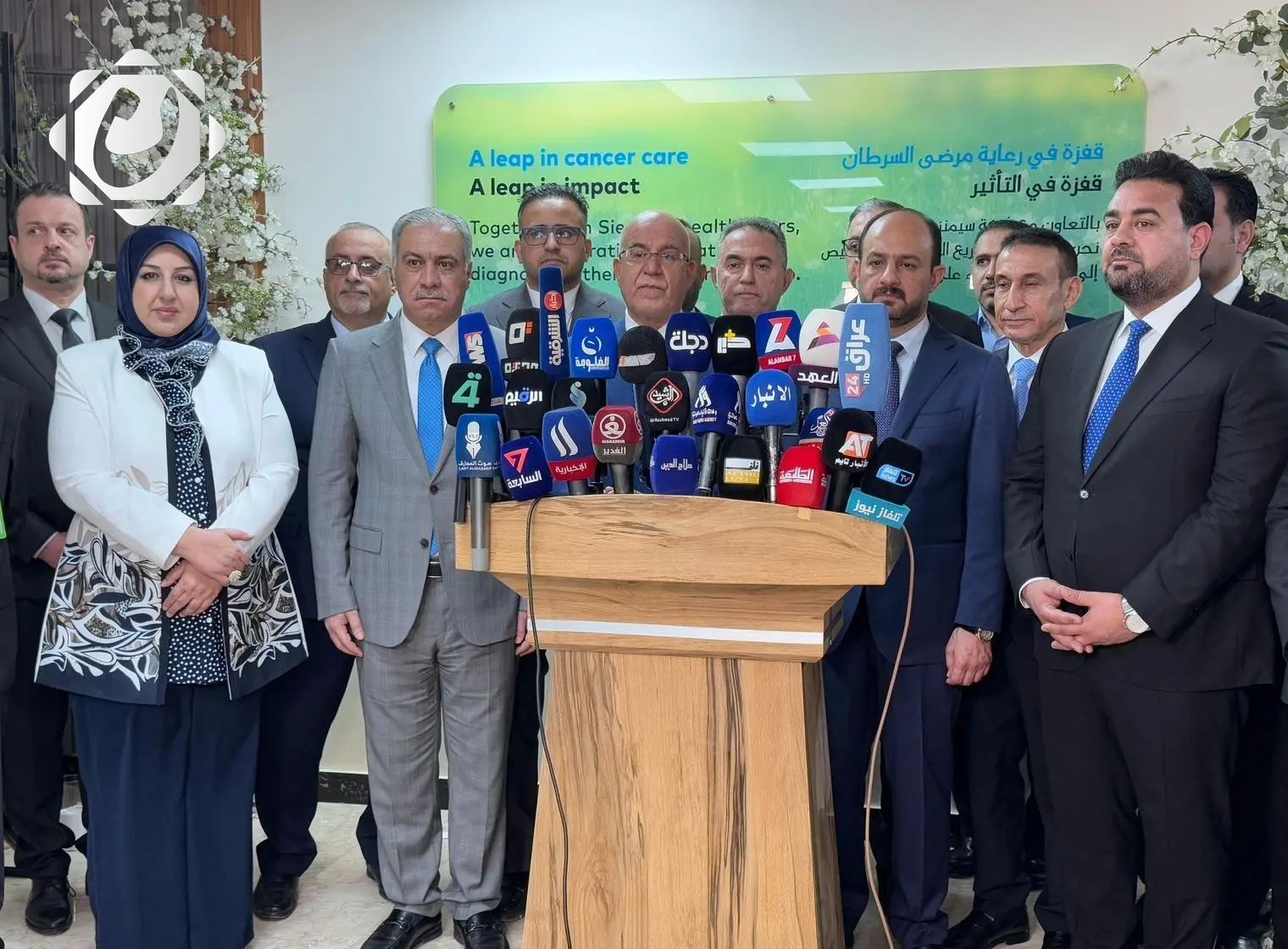 تحسين الخدمات الصحية في الأنبار: وزير الصحة يعلن عن افتتاح مراكز تخصصية جديدة