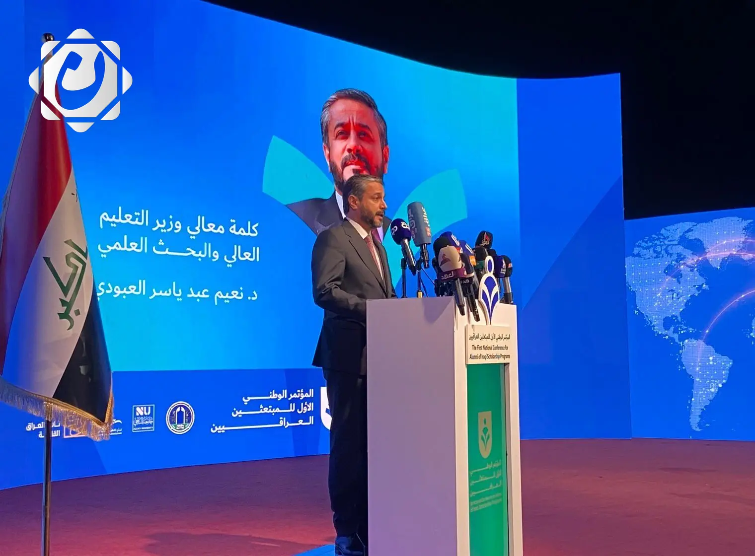 وزير التعليم العالي يعلن عن قرارات جديدة لدعم المبتعثين العراقيين