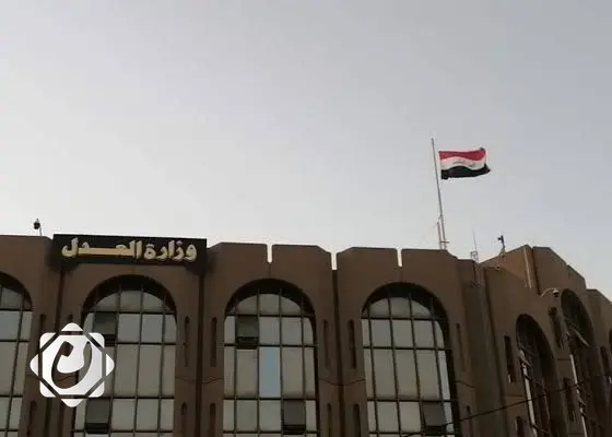 مشروع رقمي جديد لتسهيل التعاملات المالية داخل السجون العراقية