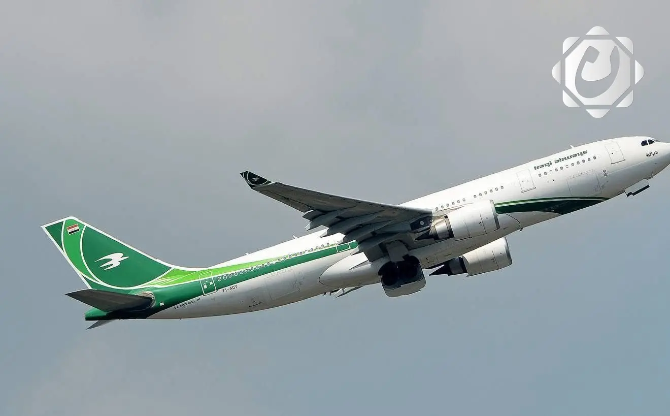 إعادة تشغيل طائرة إيرباص A330 لتعزيز أسطول الخطوط الجوية العراقية