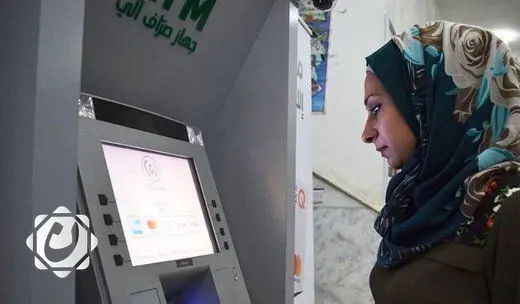 المصرف العراقي للتجارة يطلق خدمة الإيداع النقدي المجانية عبر أجهزة الصراف الآلي