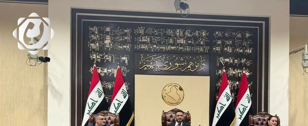 النائب رائد المالكي يتولى رئاسة البرلمان ويعين نائبيْه الجديديْن