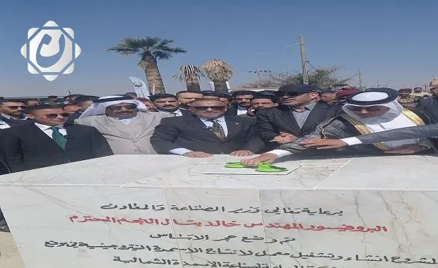 إعادة إحياء معمل الأسمدة النيتروجينية في بيجي: 80% من الأيدي العاملة محلية