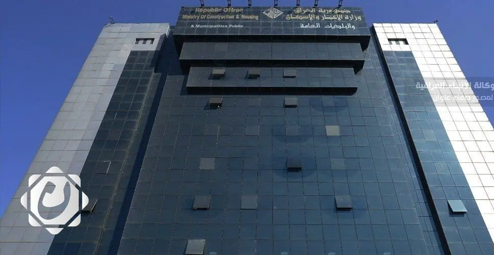 فرص عمل جديدة بفضل تمويل البنك الدولي للمشاريع في العراق