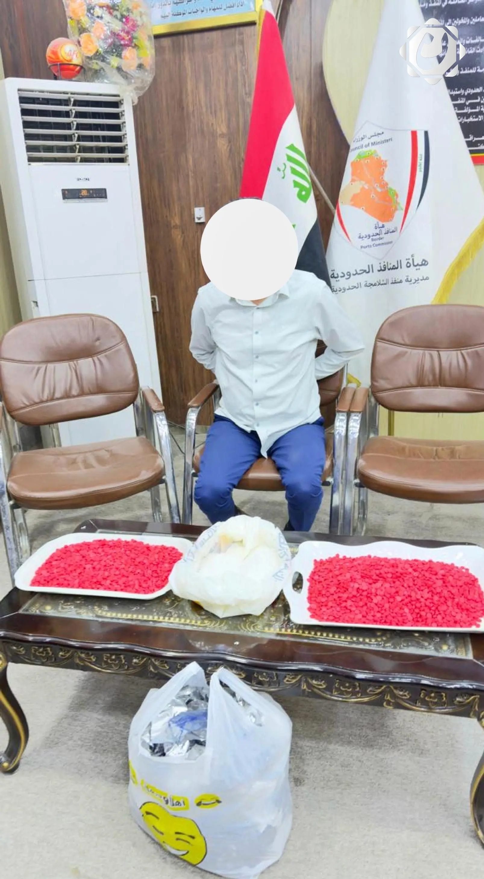 أمن المنافذ: إحباط محاولة تهريب 7850 حبة مخدرة في الشلامجة