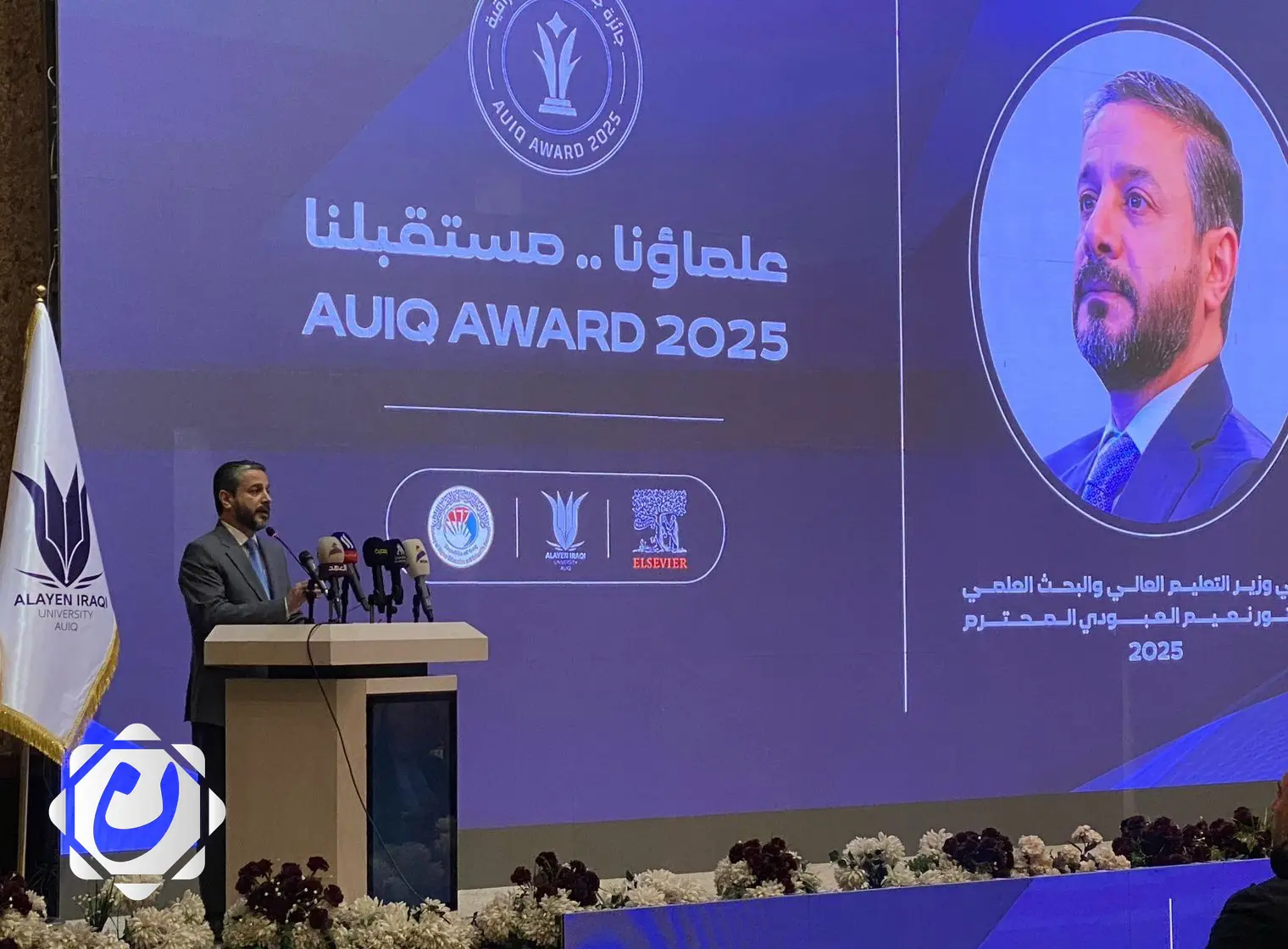 وزير التعليم: 185 ألف بحث علمي مسجل في العراق و95% نسبة تنفيذ البرنامج الحكومي