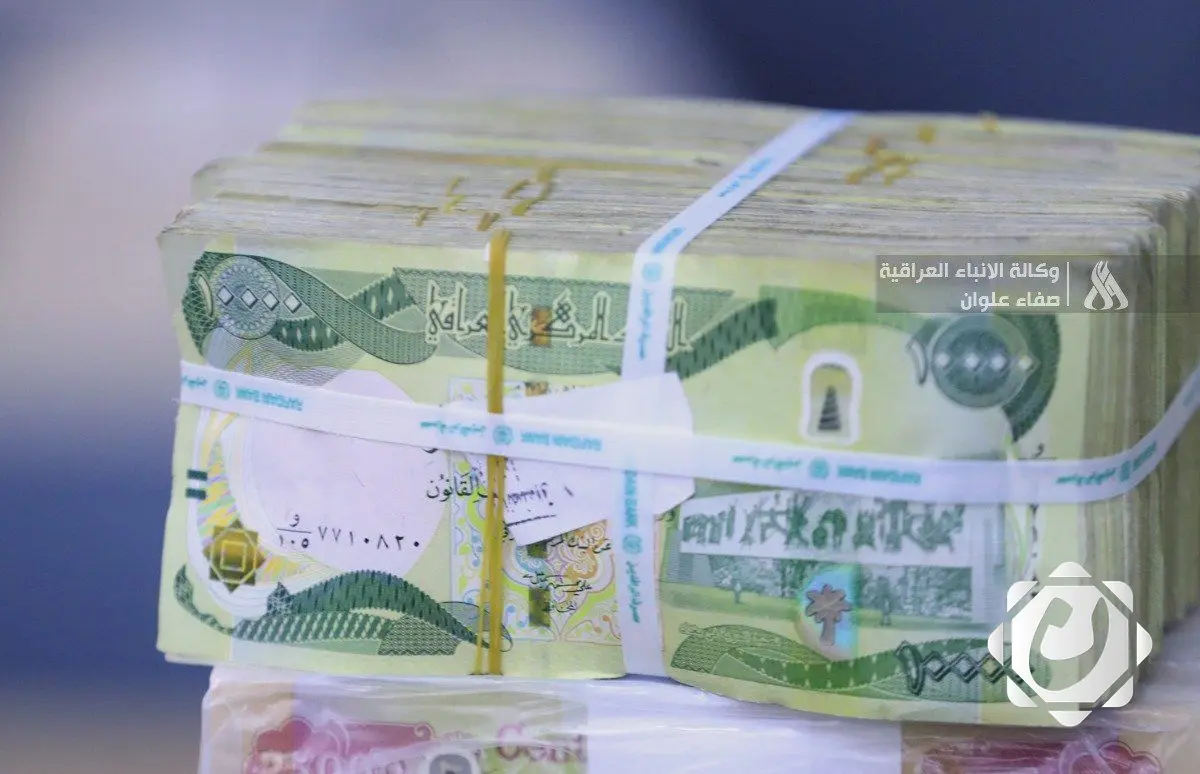 وزارة المالية تبدأ تمويل رواتب موظفي الدولة لشهر نيسان