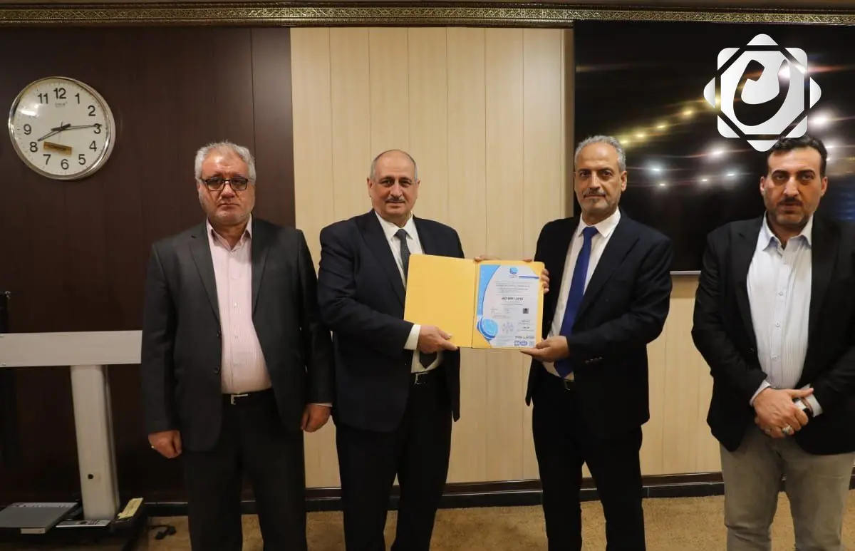 شركة الحفر العراقية تحصل على شهادات مطابقة في إدارة الجودة والسلامة