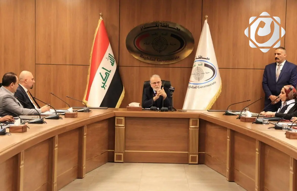 محافظة بغداد تُعقد اجتماعًا لمواجهة أزمة السكن وتحديد احتياجات التعداد السكاني