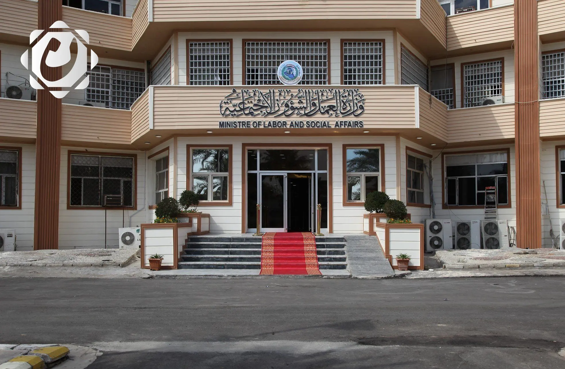 وزارة العمل تنفي شائعات إعادة الفحص الطبي لذوي الإعاقة