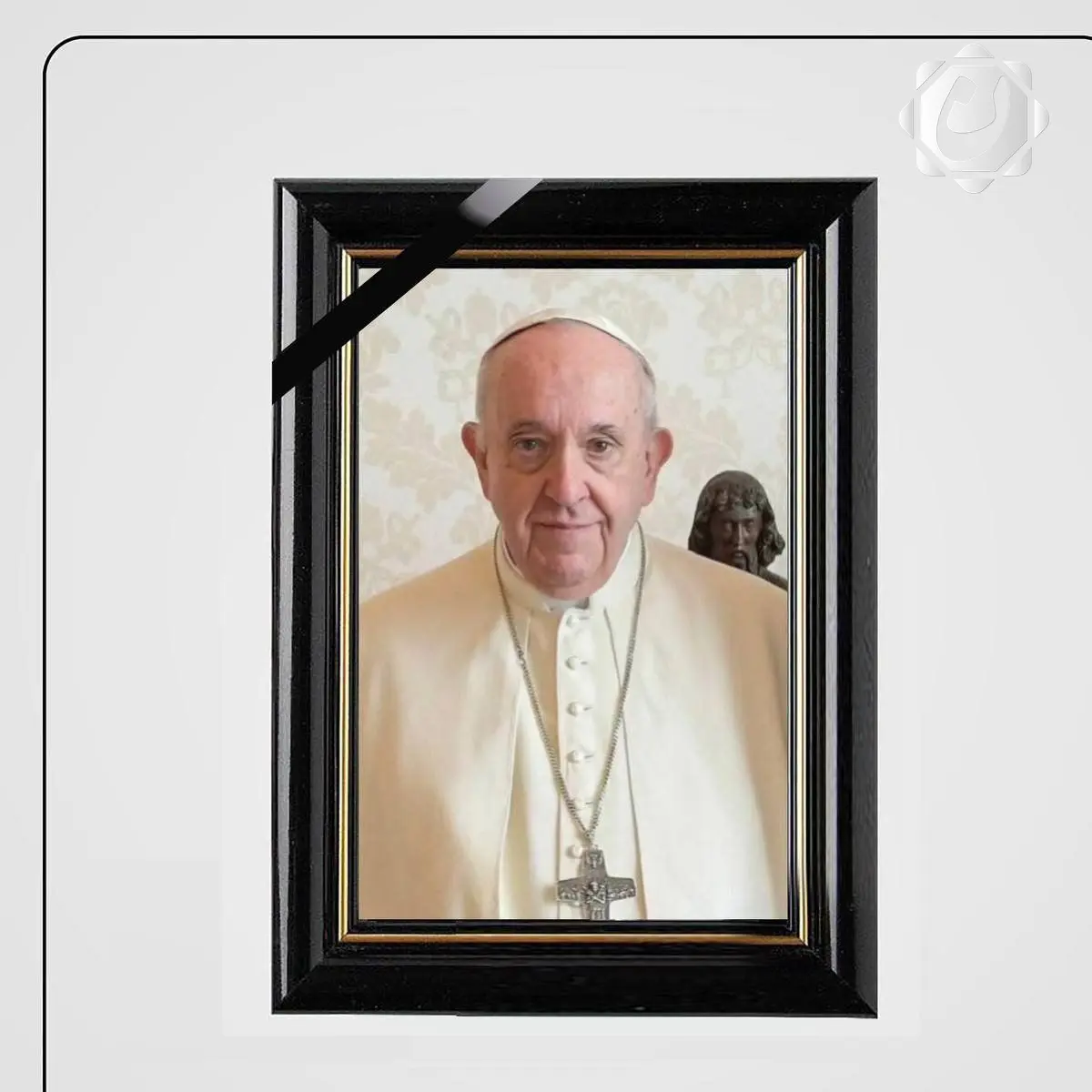 الحكيم يعزي العالم المسيحي بوفاة البابا فرانسيس