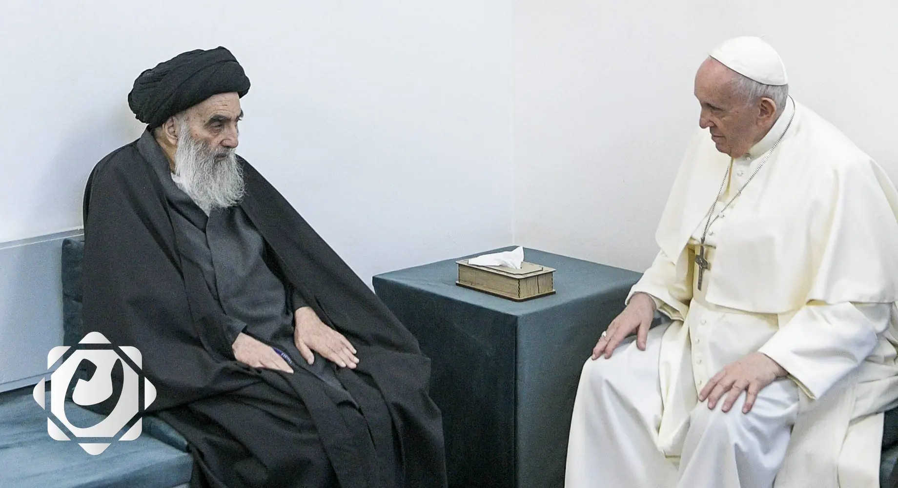 السيستاني يعزي بوفاة البابا فرانسيس: رمز للسلام والتسامح