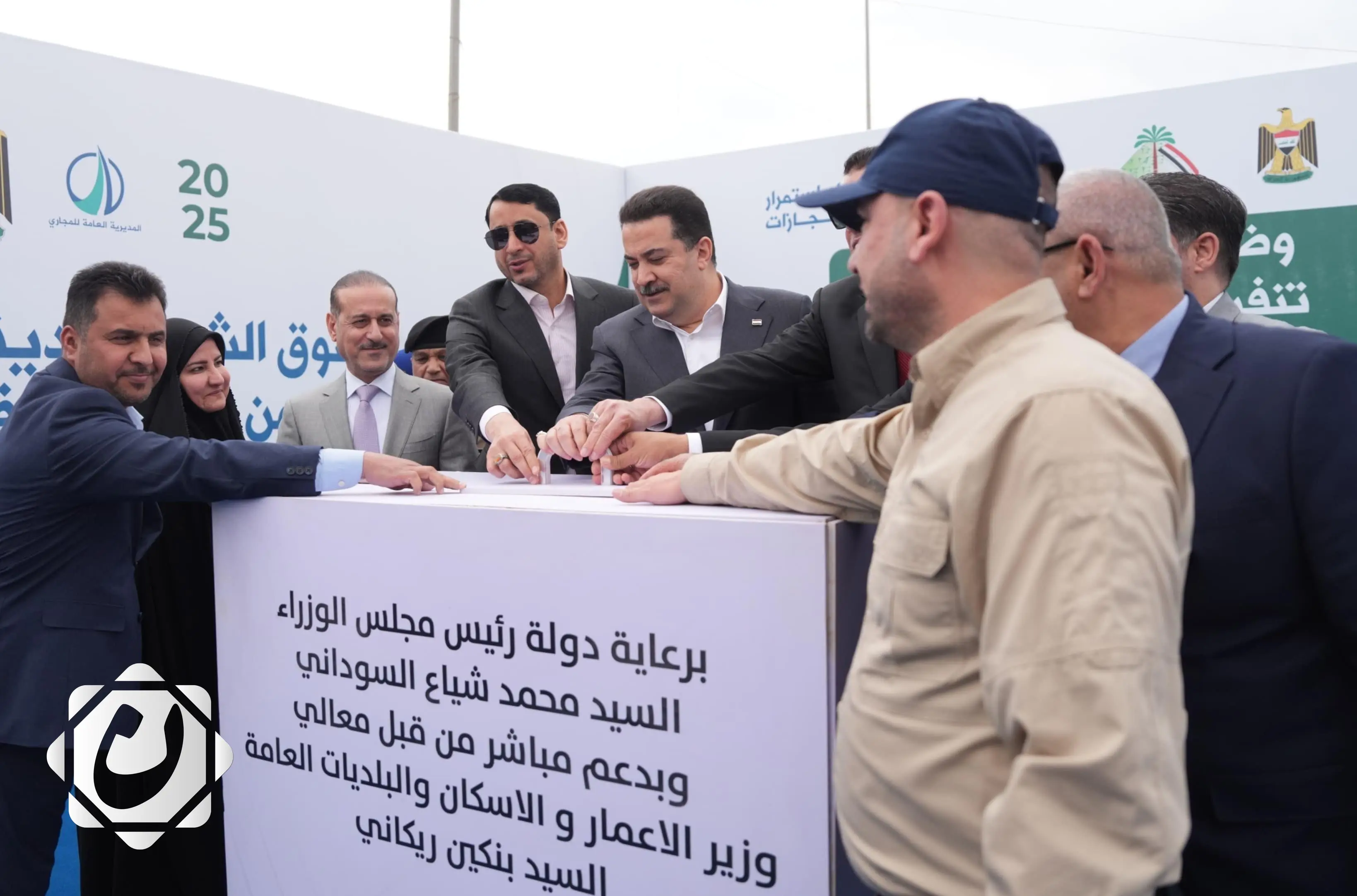 السوداني: قضاء سوق الشيوخ يستحق الإنصاف وتطوير الخدمات