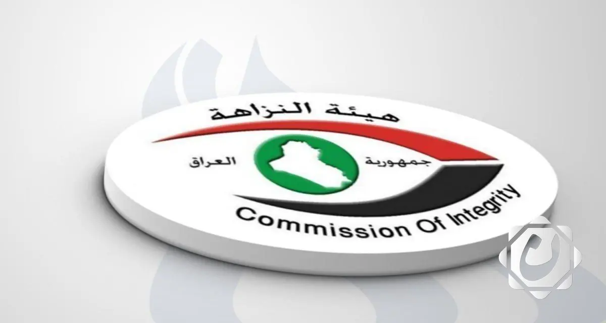 استعادة ضابط سابق من تركيا بتهمة تهريب موقوفين