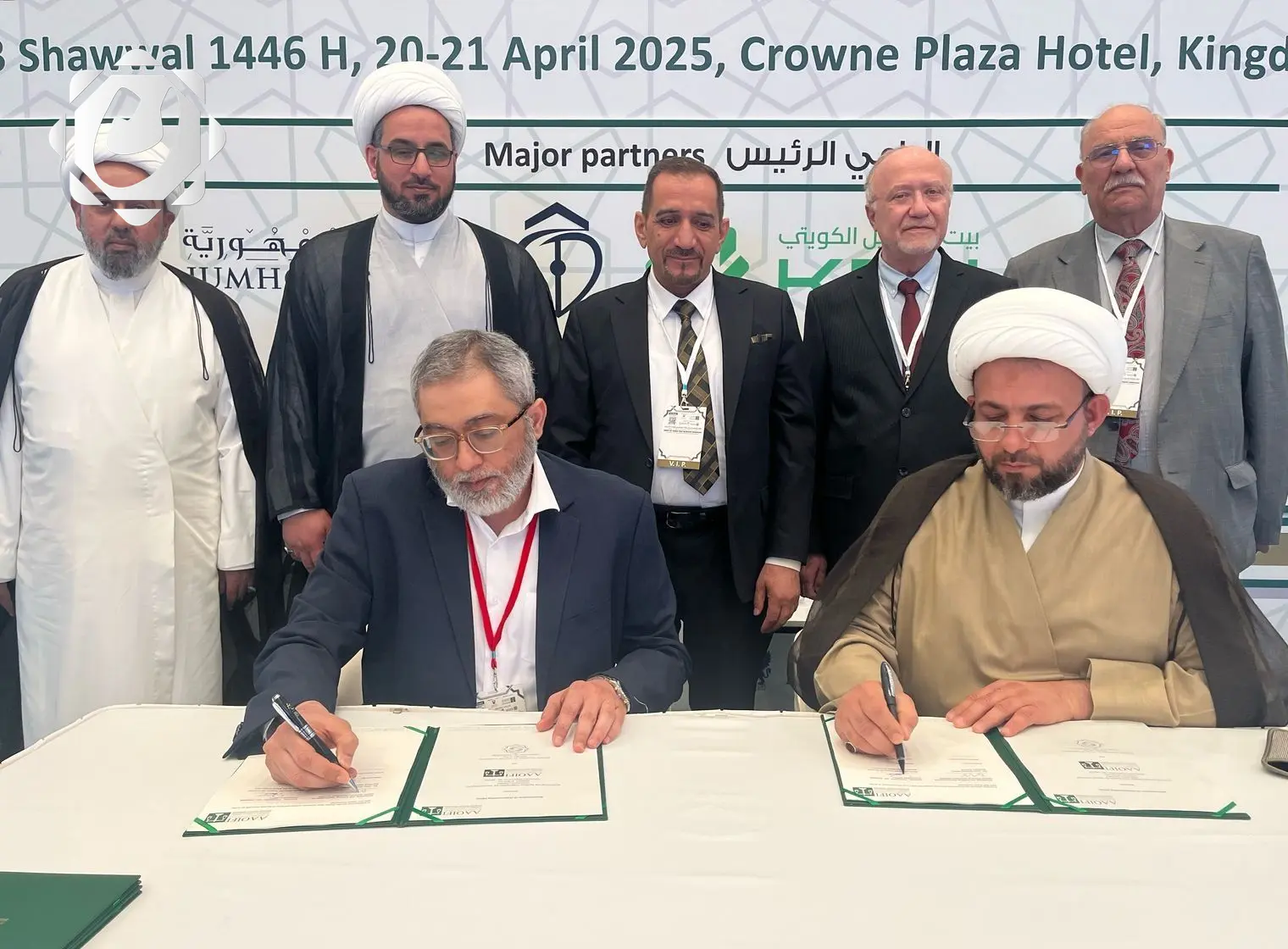 تعاون عراقي بحريني لتعزيز الصيرفة الإسلامية