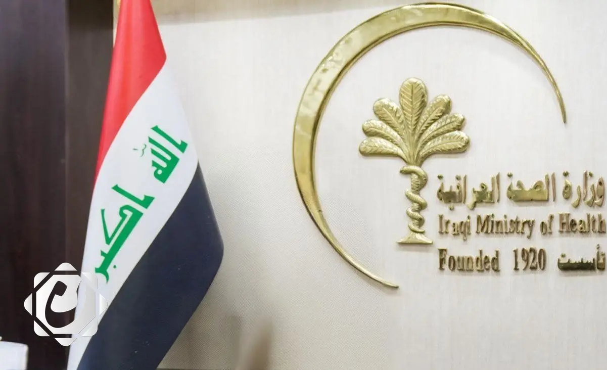 ارتفاع حالات الإصابة بالحمى النزفية في العراق إلى 26 بينها 4 وفيات