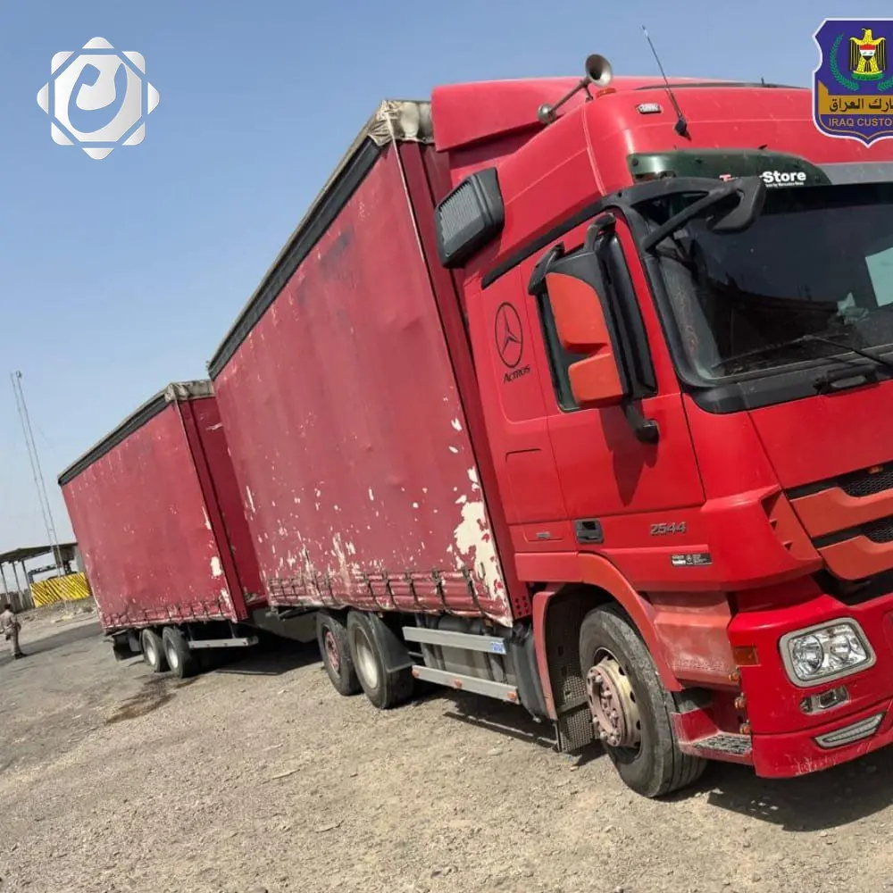 هيئة الكمارك تكشف عن نجاحاتها في مكافحة التهريب وضبط المواد المخالفة