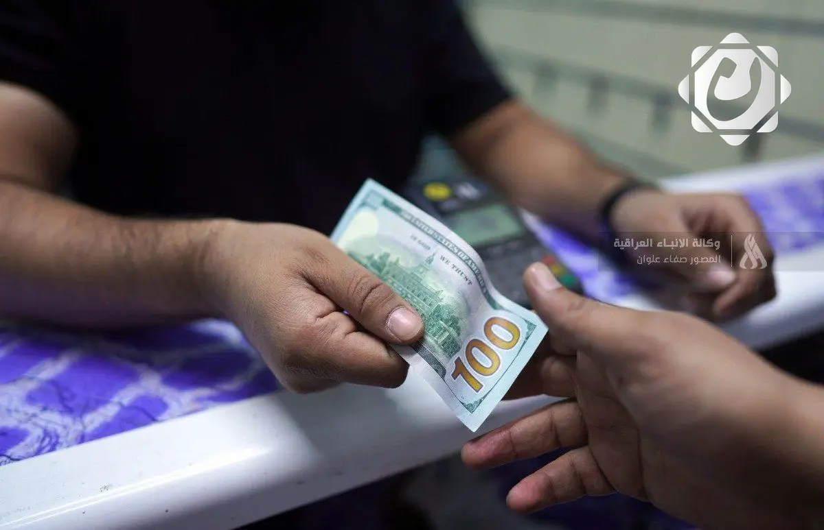 البنك المركزي العراقي ينفي شائعات رفع حصة المسافرين من الدولار