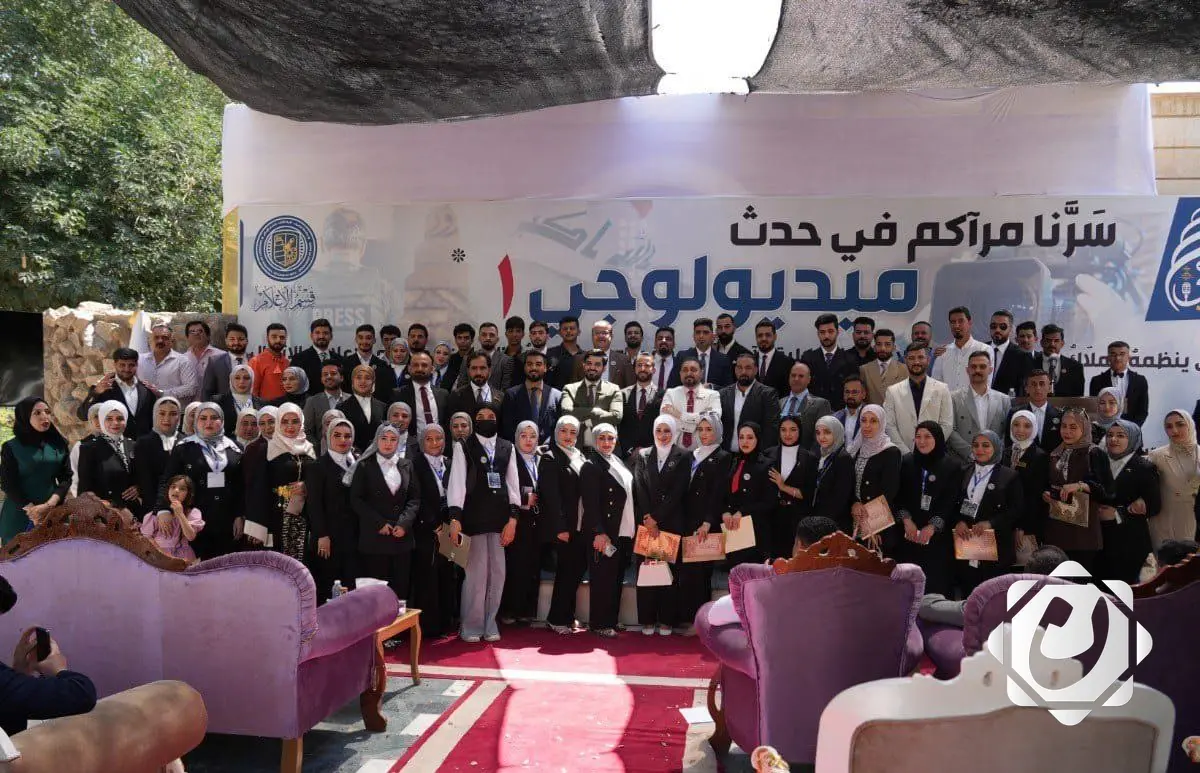 جامعة سامراء تطلق حدث ميديولوجي لتعزيز مهارات الطلاب الإعلامية