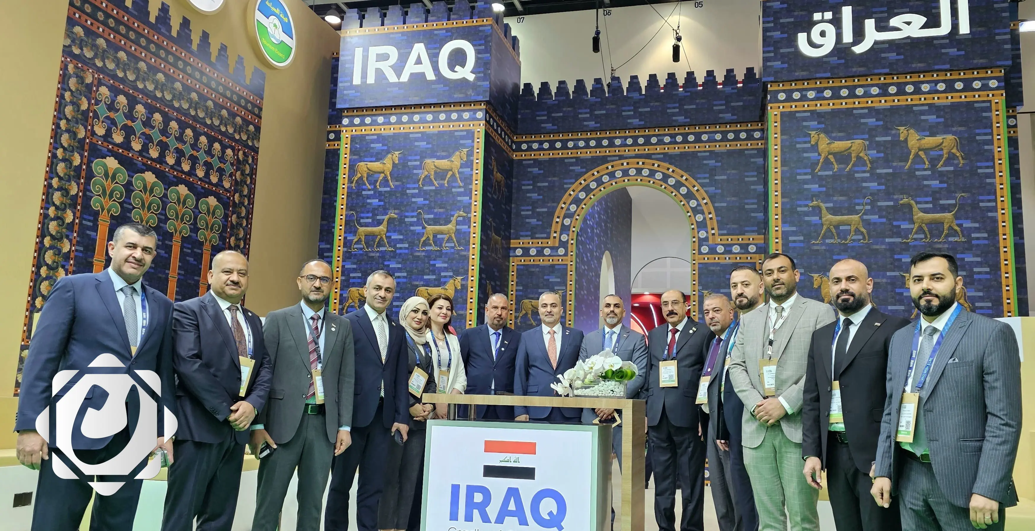 العراق يتألق في معرض سوق السفر العربي بدبي