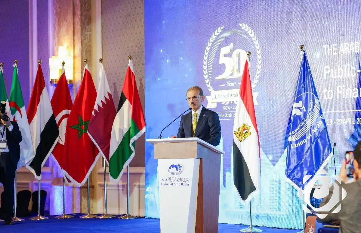 الشراكة بين القطاعين العام والخاص: الحكومة تعزز الدفع الإلكتروني في العراق