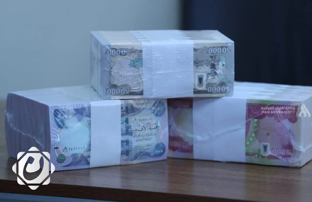 صرف رواتب متقاعدي العمال المضمونين لشهر أيار 2025