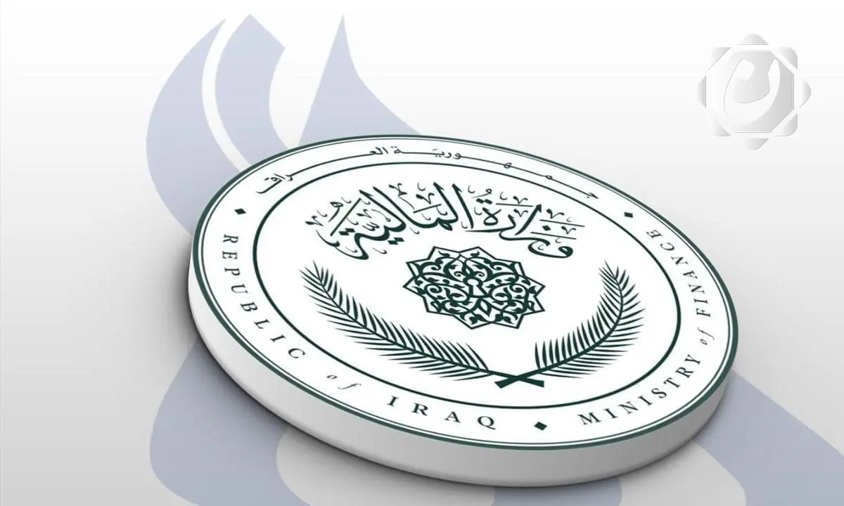 وزارة المالية تؤكد عدم سحب ودائع المواطنين من مصرفي الرافدين والرشيد