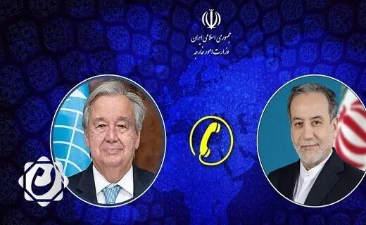 إيران تؤكد حقها في تخصيب اليورانيوم وتدعو لنهج دبلوماسي جاد