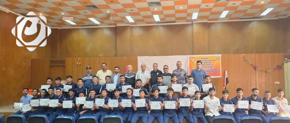 اختتام دورة الحكام المستجدين في ديالى بمشاركة 41 حكماً