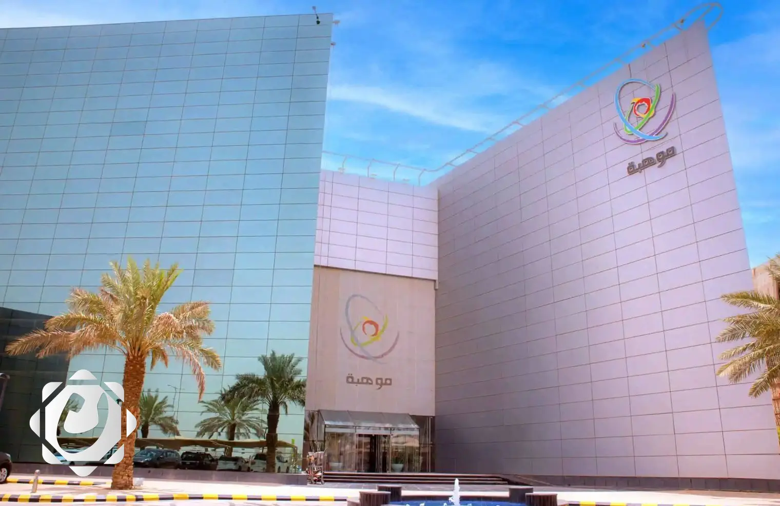 السعودية تستضيف أولمبياد الفيزياء الآسيوي بمشاركة 29 دولة