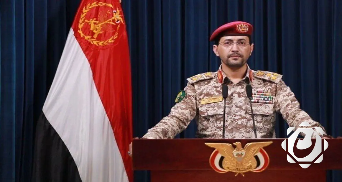 التحذيرات الحوثية: مطار بن غوريون في خطر