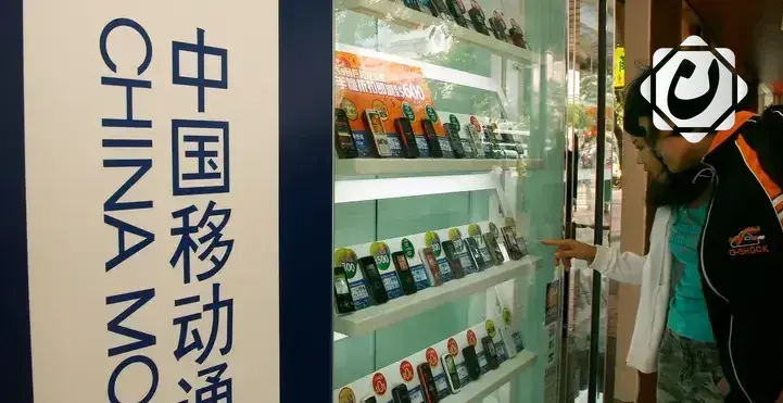 الصين تسجل نمواً ملحوظاً في إيرادات قطاع تصنيع المعلومات الإلكترونية