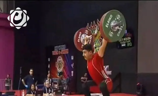 موسى خضير يتألق في بطولة العالم لرفع الأثقال ويحقق ميداليتين