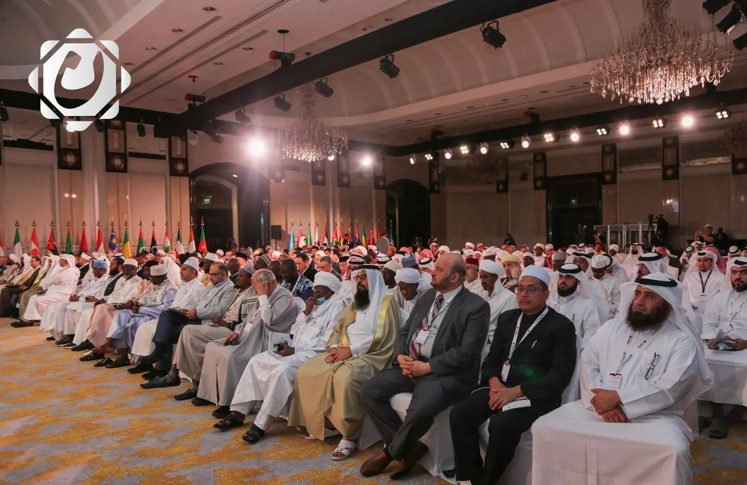 افتتاح الدورة 26 لمؤتمر الفقه الإسلامي الدولي في الدوحة