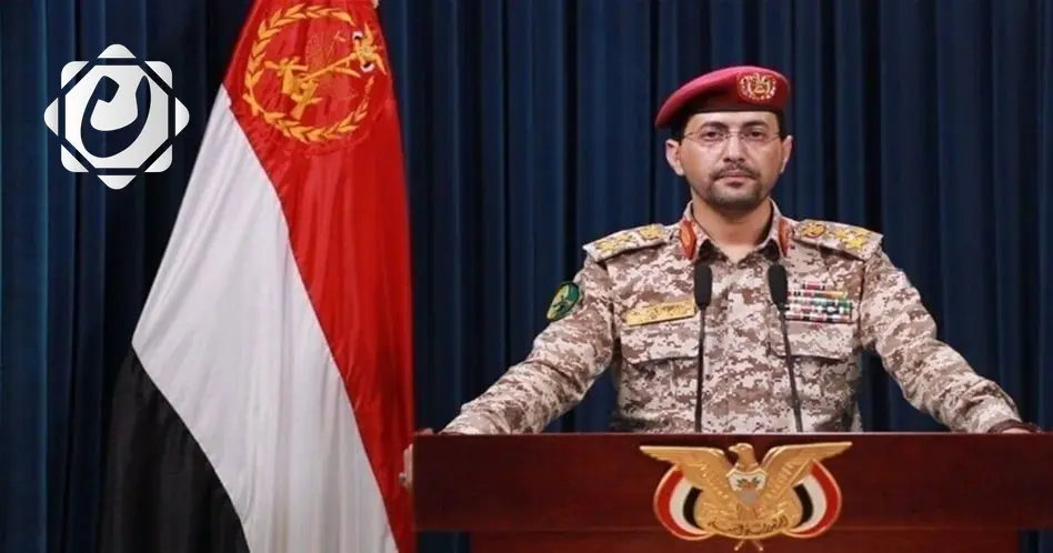 الحوثيون يعلنون حصارًا جويًا شاملًا على الكيان الصهيوني