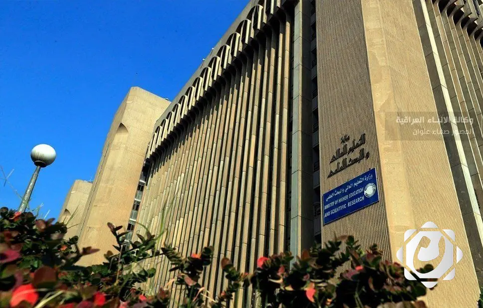 وزارة التعليم تشكل لجنة لدراسة الأجور الإضافية في الجامعات الأهلية