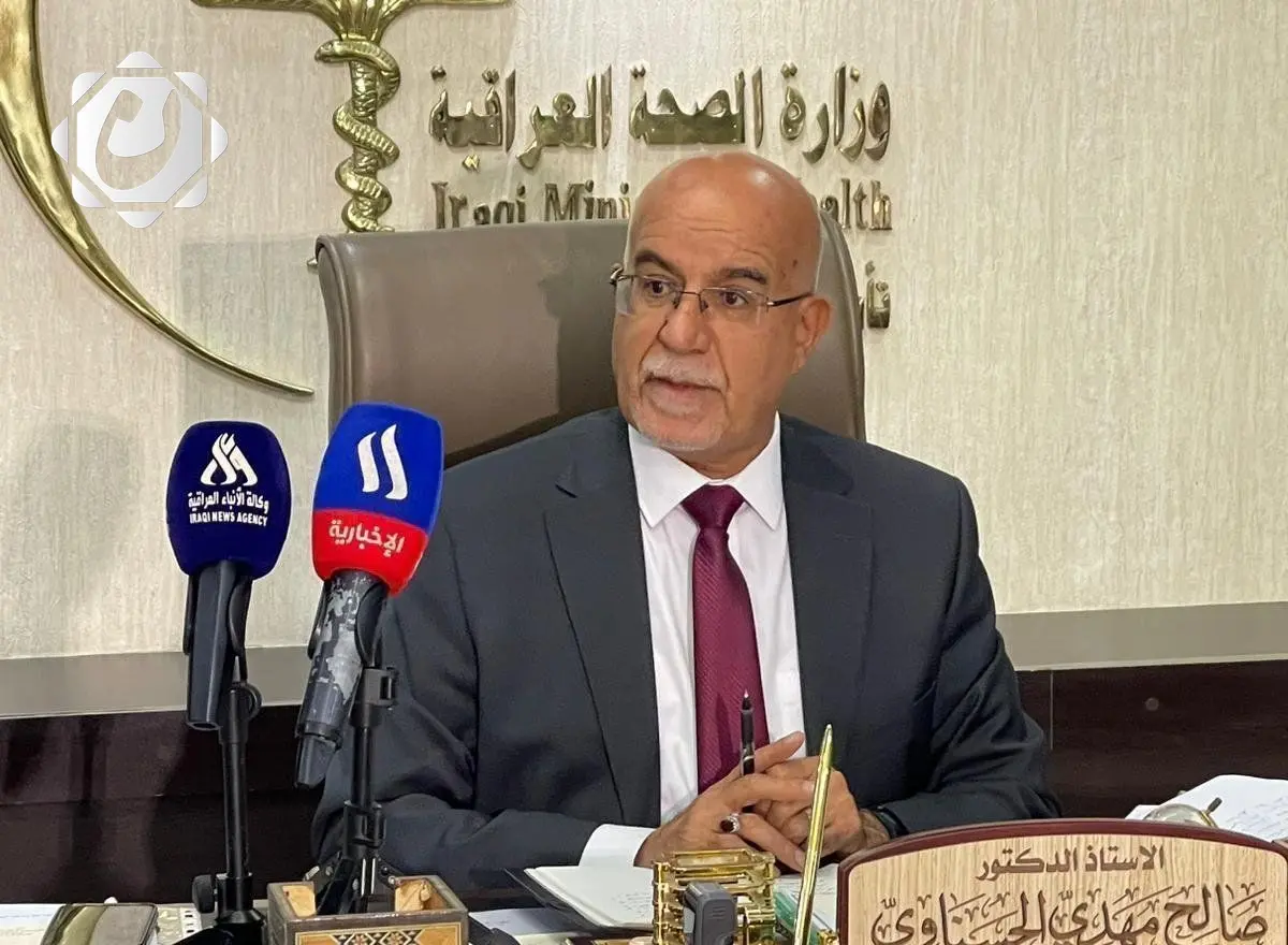 فتح باب التقديم للمتقاعدين للانضمام إلى الضمان الصحي في العراق
