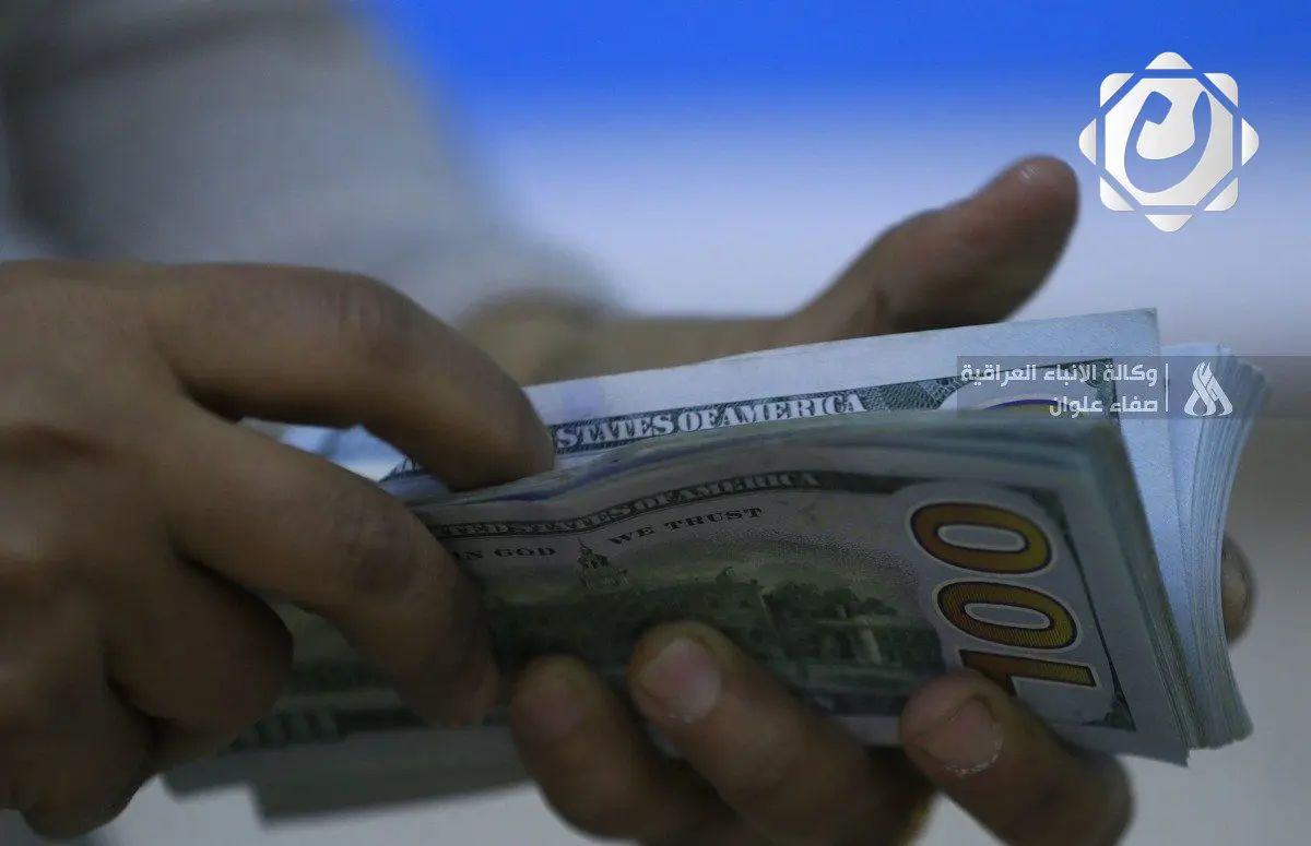 مصرف الرافدين يتيح بيع الدولار للحجاج بأسعار مميزة