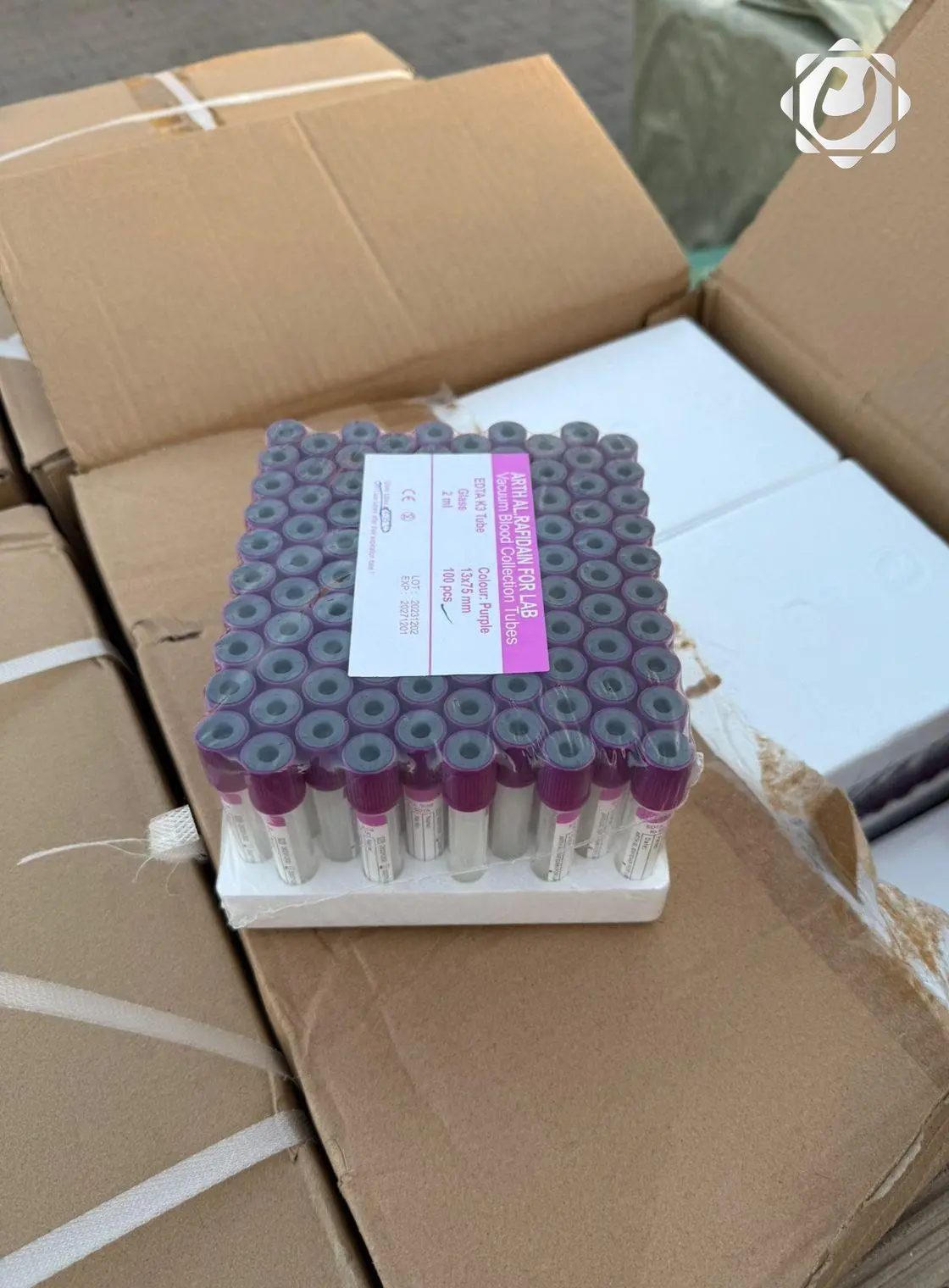 إحباط تهريب مستلزمات طبية في ميناء أم قصر الشمالي