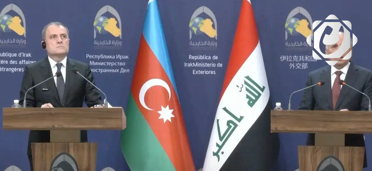 وزير الخارجية العراقي يبحث مع نظيره الأذربيجاني تعزيز العلاقات الثنائية وتبادل الزمالات الدراسية
