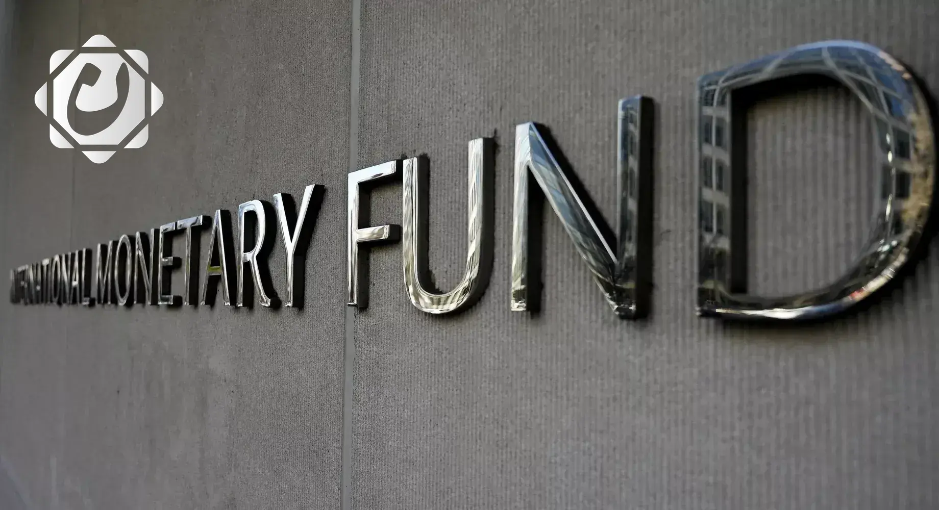 الدين العالمي يسجل قفزة تاريخية ويتجاوز 324 تريليون دولار