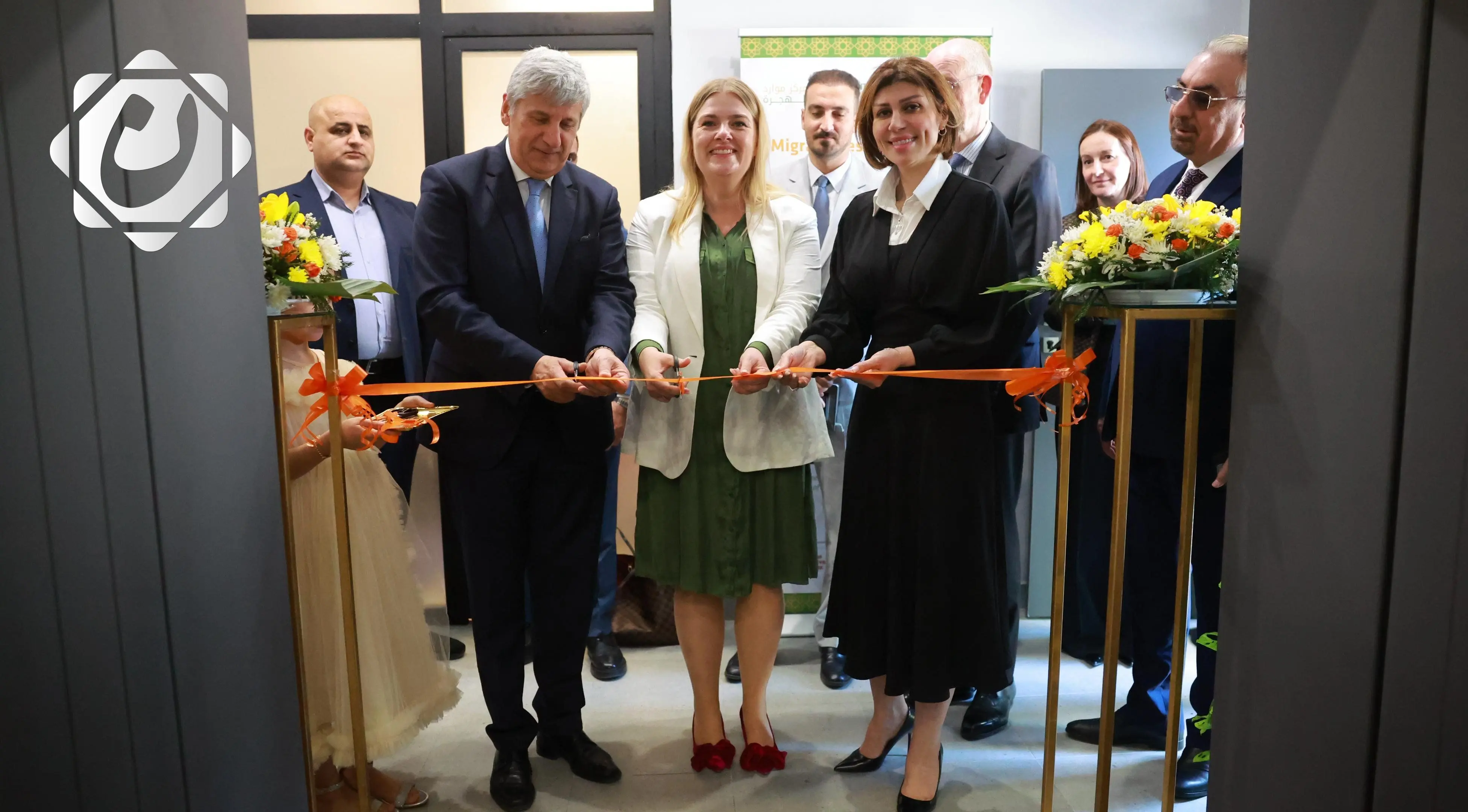 وزارة الهجرة تعزز التعاون الدولي بتوقيع مذكرة تفاهم مع ICMPD