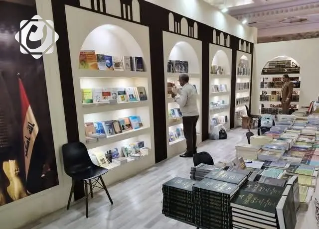 البصرة تشارك في معرض طهران الدولي للكتاب لتعزيز العلاقات الثقافية