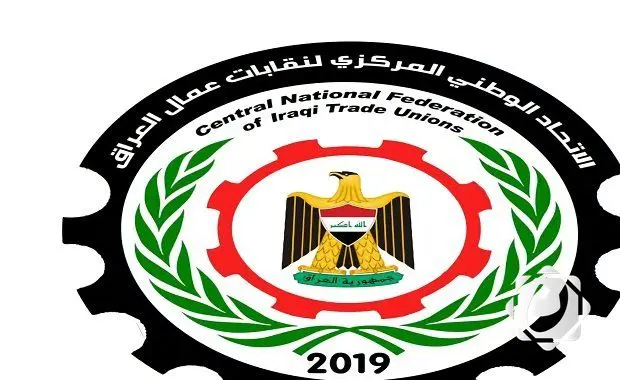 انعقاد القمة العربية في بغداد: بوابة لتعزيز الاقتصاد والتنمية في العراق