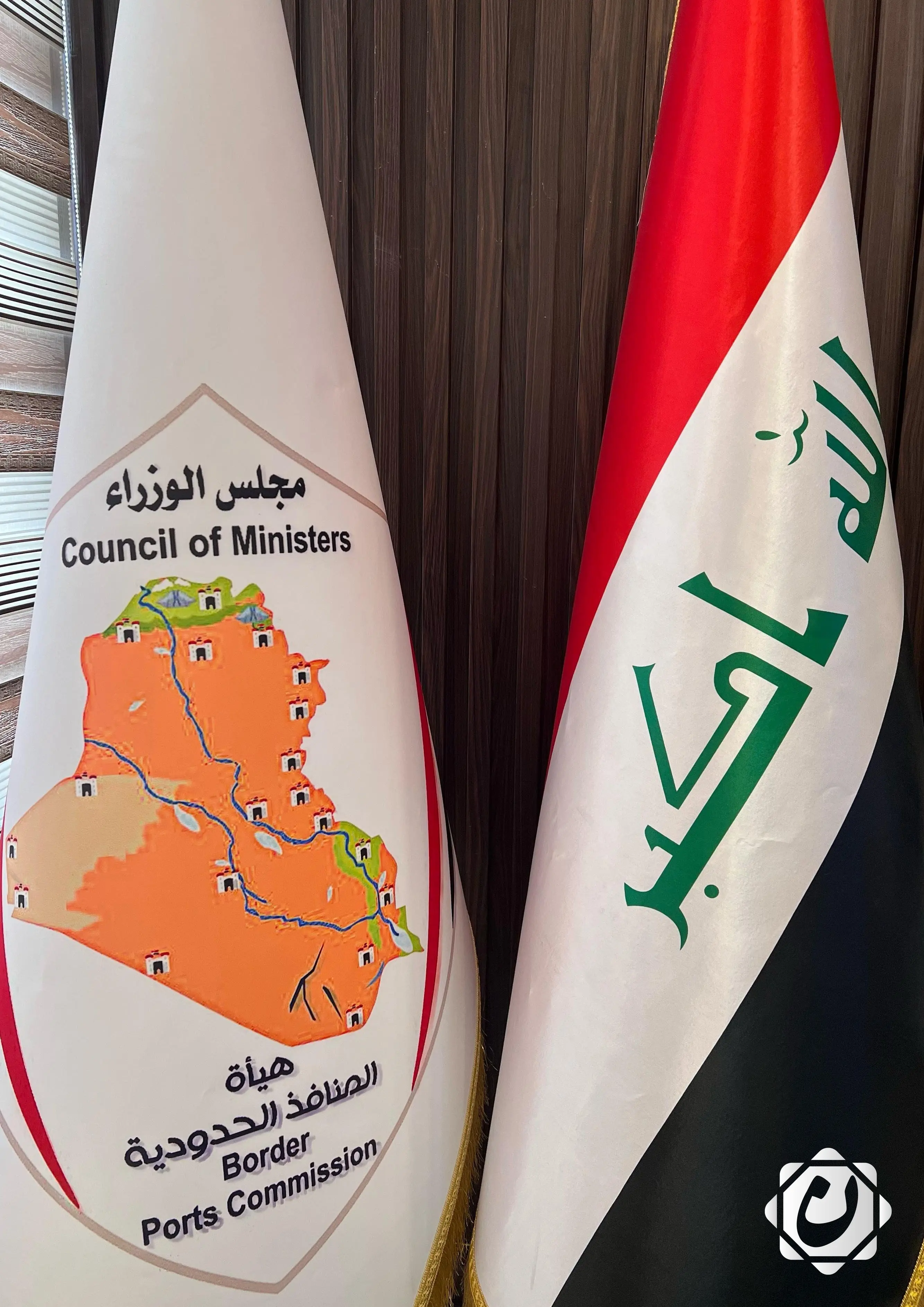 هيئة المنافذ الحدودية تكشف عن حصيلة المخالفات خلال نيسان