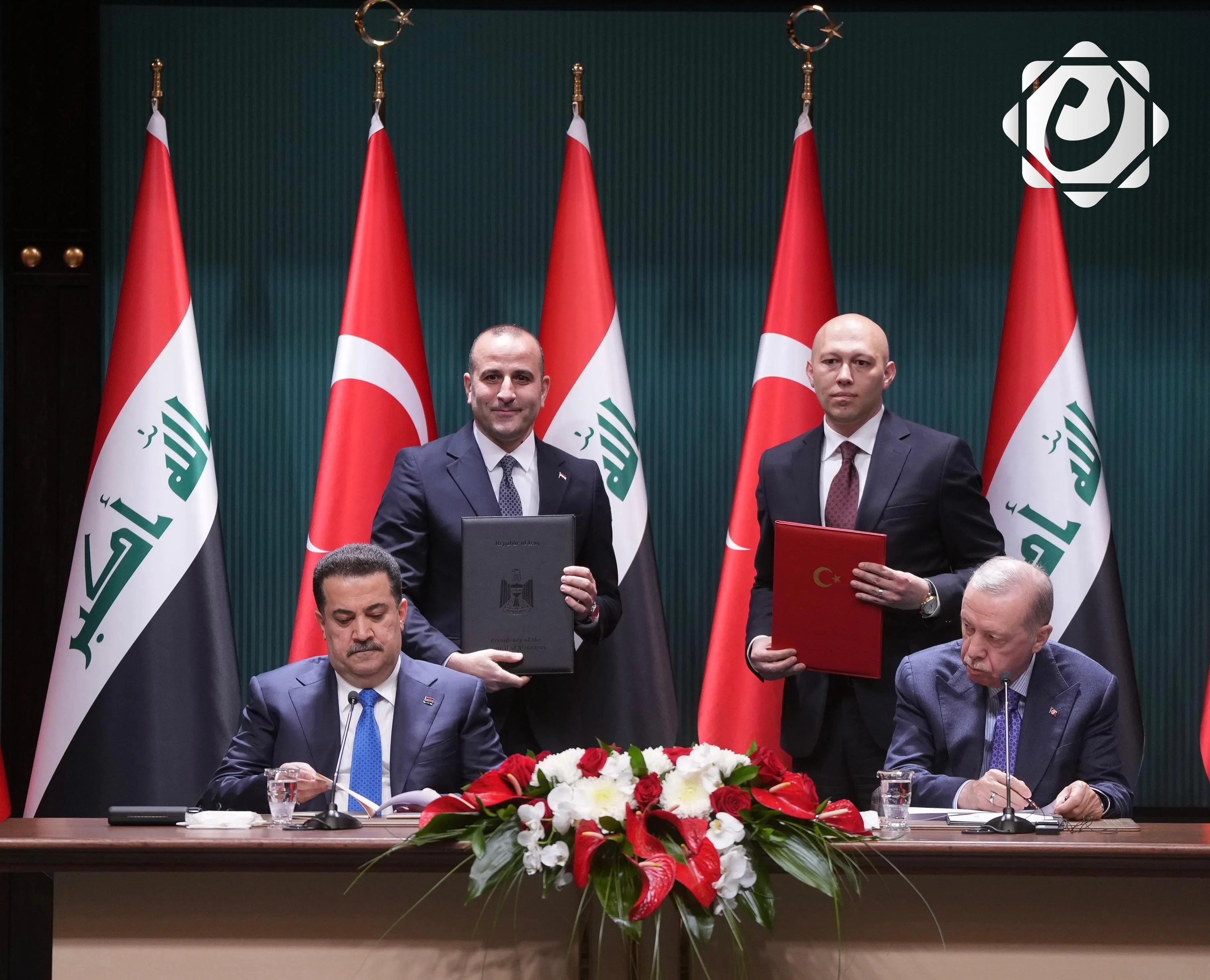 مراسم توقيع 10 مذكرات تفاهم بين العراق وتركيا برعاية رئيس الوزراء والرئيس التركي