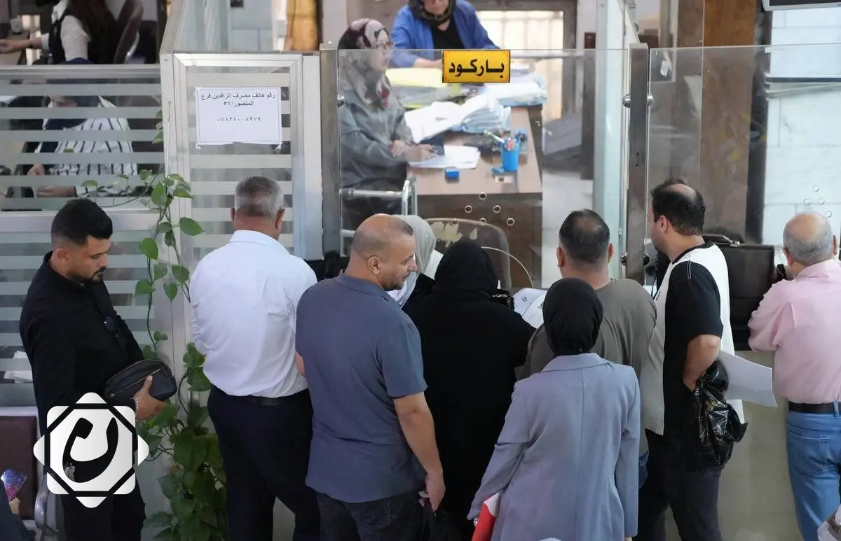 الرافدين يعلن عن فتح فروعه لبيع الدولار للحجاج يومي الجمعة والسبت