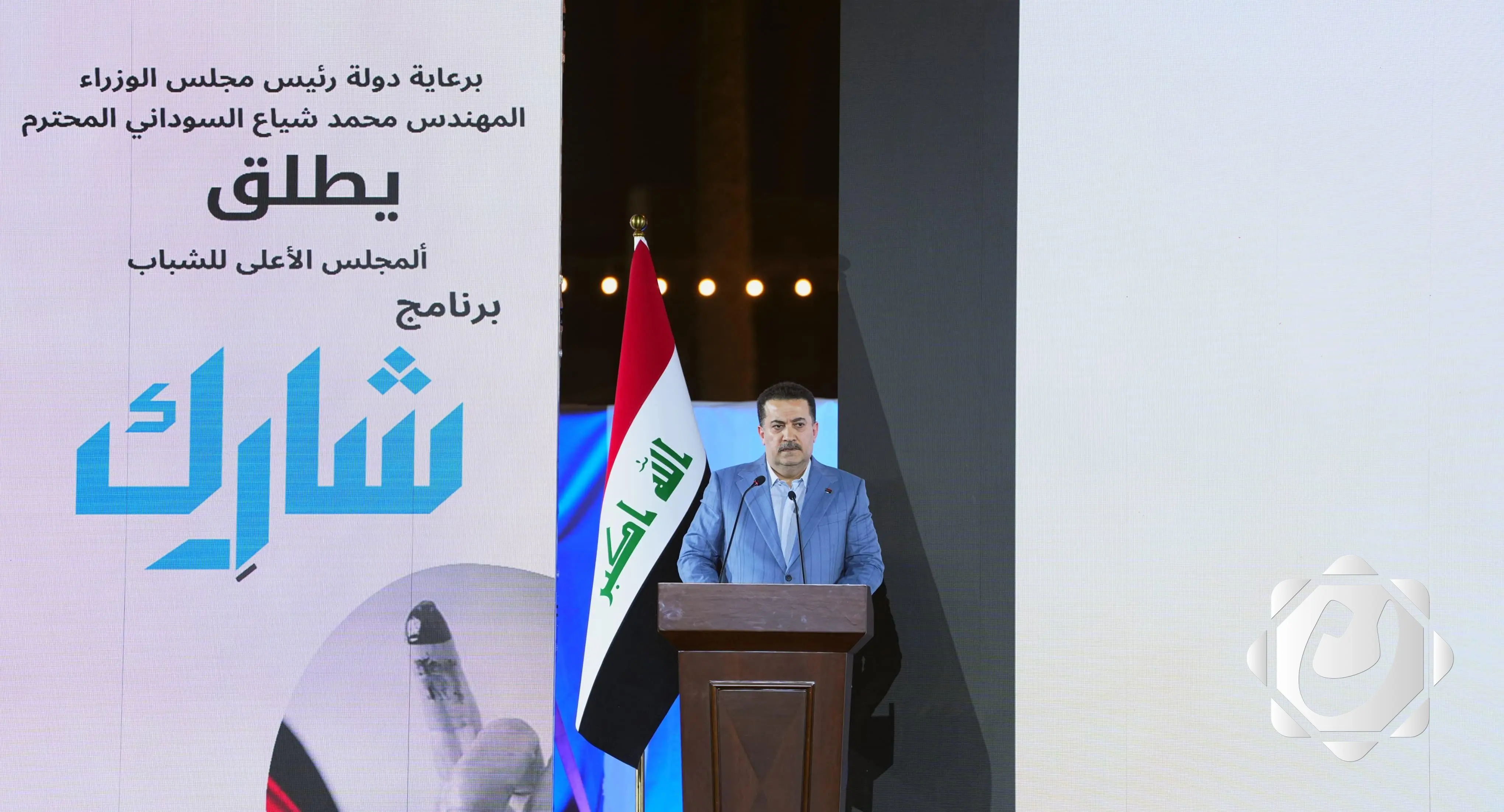 السوداني يدعو الشباب العراقي للمشاركة الفعالة في الانتخابات المقبلة