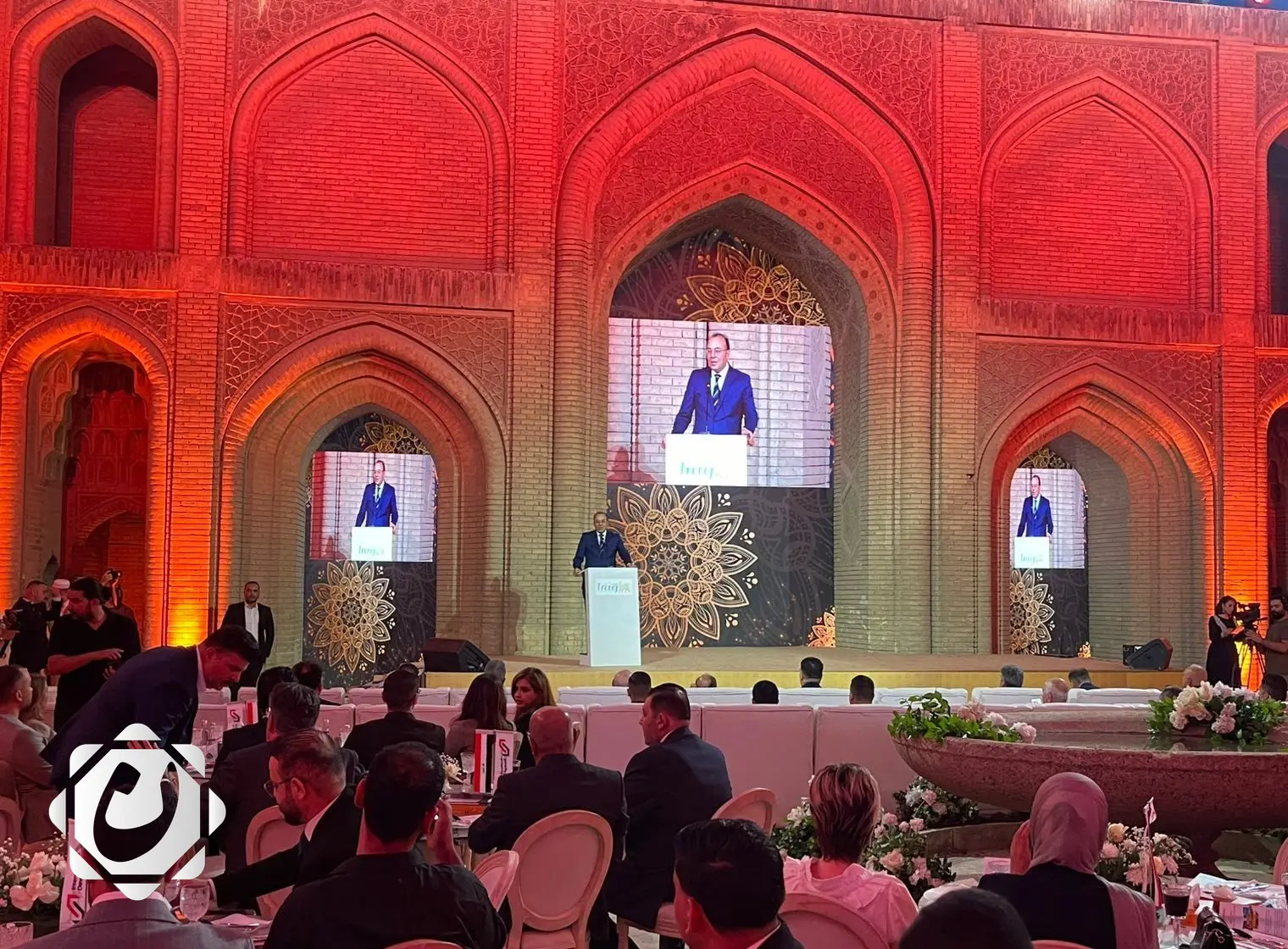 إطلاق منصة رقمية جديدة لتعزيز السياحة في العراق